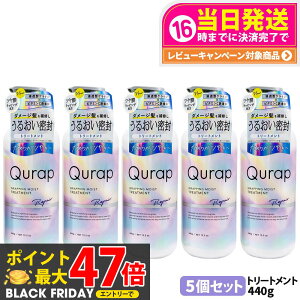 y5ZbgzLbv bsOCXg g[gg { 440mL Z^P` r^~CU ێ wAPA _[W pxt[ t[ Qurap P`Vv[ Ki