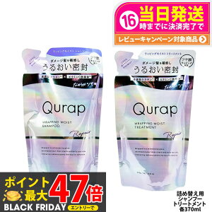 y2ZbgzQURAP Lbv bsOCXgVv[ g[gg lߑւp 370g C wAPA _[W ێ r^~CU 