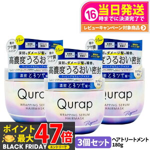 y3Zbg KizLbv bsOZ wA}XN 180g ێ g[gg W_[WPA wAPA u[` P`z TPA QURAP Mtg v[g 