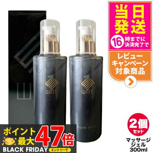 y2Zbg KizWMT O[AbvWF 300mLbێWF }bT[WWF {fBPA tFCXPA 邨 XLPA