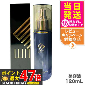 yKizWMT O[AbvZ et 120mlbGLOW UP SERUM rh ьPA tFCV }bT[W XLPA ێ GCWOPA