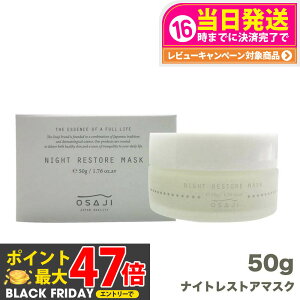 yKizITW OSAJI iCg XgA }XN 50g X[sO}XN tFCXpbN ێ pbN XLPA  q ьPA pPA ϕi