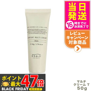 yKizITW RtH[g }`N[ T 50g OSAJI ێN[ tFCX{fBp 