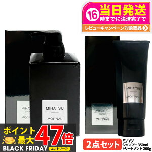 i ~nc NWOVv[ 350ml + Jo[g[gg 200g Zbg ubNV[Y g[gg wAPA GCWOPA XJvPA Y fB[X Tꔄ