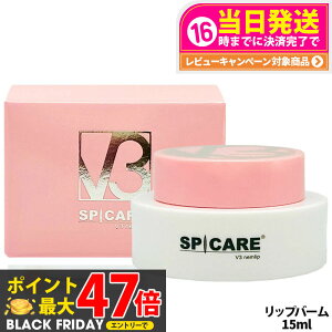 XsPA V3 lbv 15ml Opet Xp`t XsPA V3 SPICARE V3 nemlip ێ PA ؍RX 