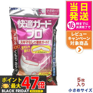 A[X }XN KK[hv v[c^Cv ߃TCY(5)