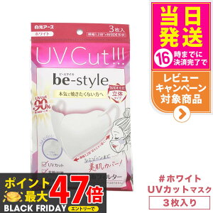 A[X r[X^C UVJbg}XN #zCg 3 J[Iׂ܂ 