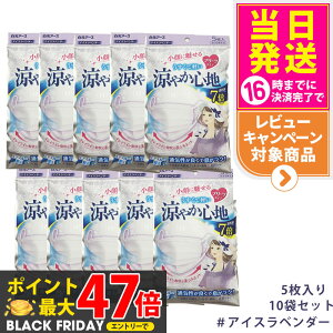 y10ZbgzA[X r[X^C v[c^Cv ₩Sn yACXx_[z 5 }XN 