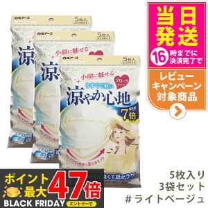 y3ZbgzA[X r[X^C v[c^Cv ₩Sn yCgx[Wz5 }XN@