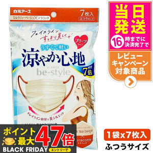 A[X r[X^C v[c^Cv ₩Sn ~NeB[x[W×eRb^ 7 p}XN 