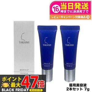 y2Zbg KizTAKAMI ^J~bv Opet 7g bv bvN[ PA et O bvOX OX  ێ q  GCWOPA v[g bvet 