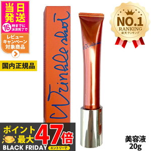 Ki POLA |[ NVbg fBJ Z N 20g /30g 򕔊Oi VP et ACN[ XLPA 