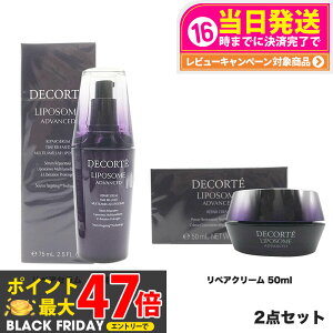 yKi 2_ZbgzRXfRe |\[ AhoXg yAZ et 75ml+|\[AhoXgyAN[ 50ml 