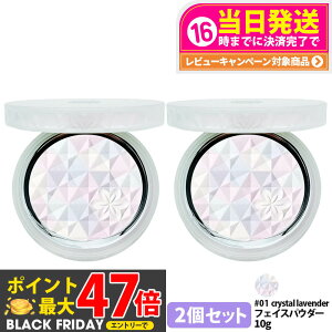 y2ZbgzRXfRe AQ I[ tN^[ 10g #01 NX^x_[ tFCXpE_[ FpE_[ COSME DECORTE 1 / 2 