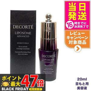 RXfRe |\[ AhoXg yAACZ 20ml et ڂƗp 