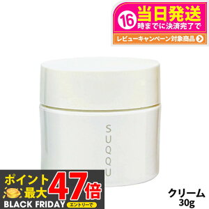 yKi ȂzSUQQU XbN fUCjO }bT[W N[ 30g tFCXN[ e XLPA 