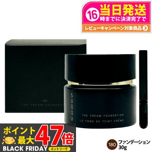 yKizXbN SUQQU U N[ t@f[V() #180 30g t@f[V RX CNAbv Xp`t U N[ 