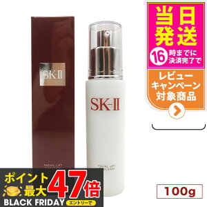 y2024NEKizSK2 SK-II GXP[c[ tFCV tg G}W 100g sk2 se }bNXt@N^[ t XLPA Mtg skii sk ii tFCVtgG}W 30