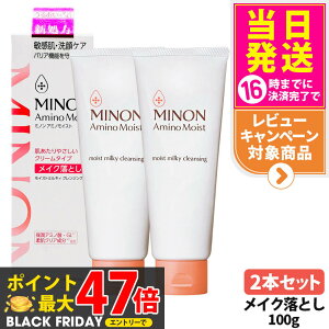 y2{Zbg KizMINON ~m A~mCXg CXg~LB NWO CNƂ q PA N[^Cv ۏA~m_ ێ 