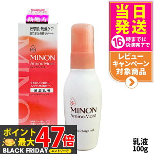 yKizMINON ~m A~mCXg CXg`[W ~N 100g j[A ێt t PA ۏA~m_ 