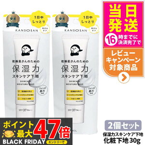 y2Zbg Kiz ێ̓XLPAn 30g ێ  UVJbg t@f[V ωn ېPA ێPA XLPAn ێ J\ET N[ CNAb