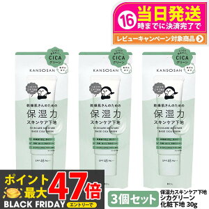 y3Zbg Kiz ێ̓XLPAn VJO[ 30g ێ  UVJbg t@f[V ωn Ƃێ ېPA ێPA XLPAn ێ J\