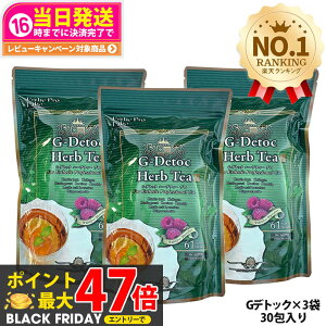 y3Zbg ܖ2027NzGXev{ G-fgbN n[ueB[ v 4gx30 x3 Esthe Pro Labo _CGbg XbL VRf  I[KjbN n[ueB[ Ki