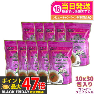 y10ZbgzGXev{ n[ueB[ v R[Q tFCV 3g×30×10 _CGbg  XbL VRf  I[KjbN Esthe Pro Labo Tꔄi Ki 