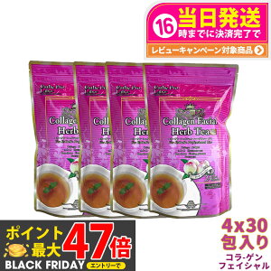 y4ZbgzGXev{ n[ueB[ v R[Q tFCV 3g×30×4 _CGbg  XbL VRf  I[KjbN Esthe Pro Labo Tꔄi Ki 