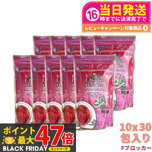 y10Zbg ܖ2027/03zGXev{ n[ueB[ FubJ[ n[ueB[v 30x 10 Esthe Pro Labo _CGbg XbL VRf  I[KjbN Tꔄi Ki