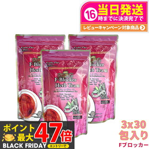 y3Zbg ܖ2027/03zGXev{ n[ueB[ FubJ[ n[ueB[v 30x3 Esthe Pro Labo _CGbg XbL VRf  I[KjbN Tꔄi Ki