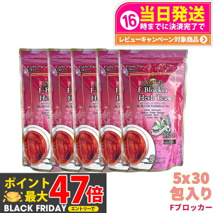 y5Zbg ܖ2027/03zGXev{ n[ueB[ FubJ[ n[ueB[v 30x5 Esthe Pro Labo _CGbg XbL VRf  I[KjbN Tꔄi Ki