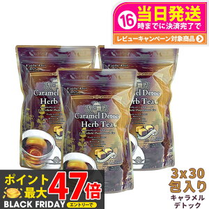 y3Zbg ܖ2027/03zGXev{ LfgbN n[ueBv 3g×30×3 Esthe Pro Labo n[ueB[ _CGbg XbL VRf  Ki 