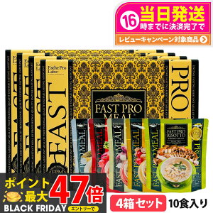 y4Zbg j[A ܖ2026/10zt@XeBO GXev{ t@Xgv~[ 10H(10ܓ) t@XeBO _CGbg v`fH Ki ESthe pro labo t@XeBOub