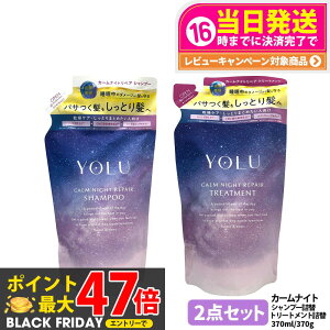 yKiEgRz YOLU bNXiCgyA / J[iCgyA / fB[viCgyA i Vv[ / g[gg { / lւ jZWC ԃwAPA L