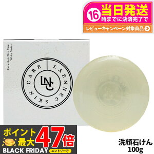 yLNCVV[YzLNC uCgjO\[v YΌ ێ [jE̍ et΂ GCWOPA 100g