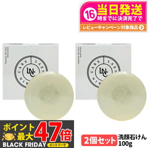 y2ZbgzLNC uCgjO\[v YΌ ێ [jE̍ et΂ GCWOPA 100g 