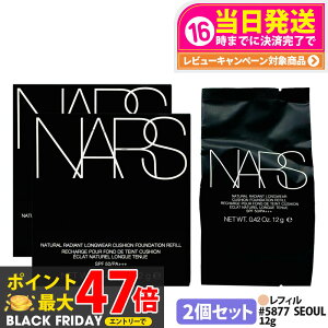 y2ZbgzNARS i[Y sAfBAg i`fBAg OEFA NbVt@f[V tB 12g #5877 SPF50 PA+++ Ă~ UVPA ytSn t@f[V