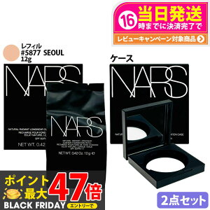 y2_ZbgzNARS i[Y sAfBAg i`fBAg OEFA NbVt@f[V tB 12g #5877 P[Xt SPF50 PA+++ Ă~ UVPA ytSn t@