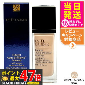 GXeB[_[ t[`Xg ANA uAX [NAbv CeX CX`[ #63 2C0 N[oj 30ml ێ SPF20 PA+++ ESTEE LAUDER 