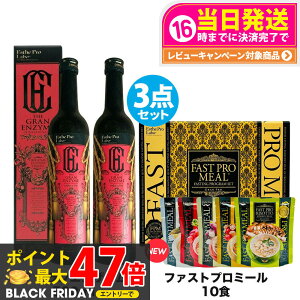 y3_Zbgzt@XeBO GXev{ t@Xgv~[ 10Hi10ܓt@XeBOubNtj{U OGUC 500ml*2{ Esthe Pro Labo _CGbg Tv 