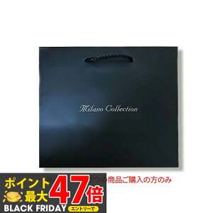 KANEBO Jl{E ~mRNV   Vbp[ Mtg bsO v[g a 