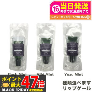 yKiEޑIׂzITW bvQ 10gbOSAJI bvPA ێPA ΍ }Ch~g / tbV~g / Y~g