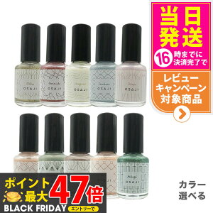 yS28J[zITW Abvtg lCJ[ 10ml OSAJI  Ȃ RtH[^u }jLA lC|bV yfBLA tbglC H  ΌJ[ { VF l