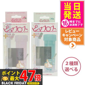 ysAXptXz_[[NX ~g@[Y sAtX [YEH[^[ tX (PIAFLOSS)@@