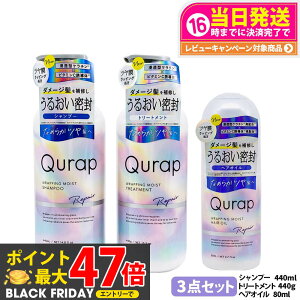 y3_ZbgzQURAP Lbv bsOCXgg[gg Vv[ { 440g lߑւp 370g wAIC C wAPA _[W ێ r^~CU 