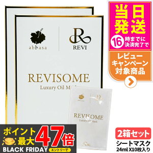 y2ZbgzREVI B \[OWA[IC}XN 24ml×10 V[g}XN Zێ 邢 { 