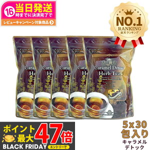 y5Zbg ܖ2027/03zGXev{ LfgbN n[ueBv 3g×30×5 Esthe Pro Labo n[ueB[ _CGbg XbL VRf I[KjbN Ki