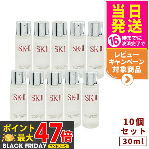 y10ZbgE2024NEKizSK2 GXP[c[ tFCV g[gg NA [V 30ml SK-II SK2 ϐ ӂƂpϐ NA f xXgZ[ ێ v[g 