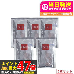 y5Zbg Ȃ 2025NzSK2 GXP[c[ tFCVg[gg }XN 5s[X Ki  sk2 pbN 